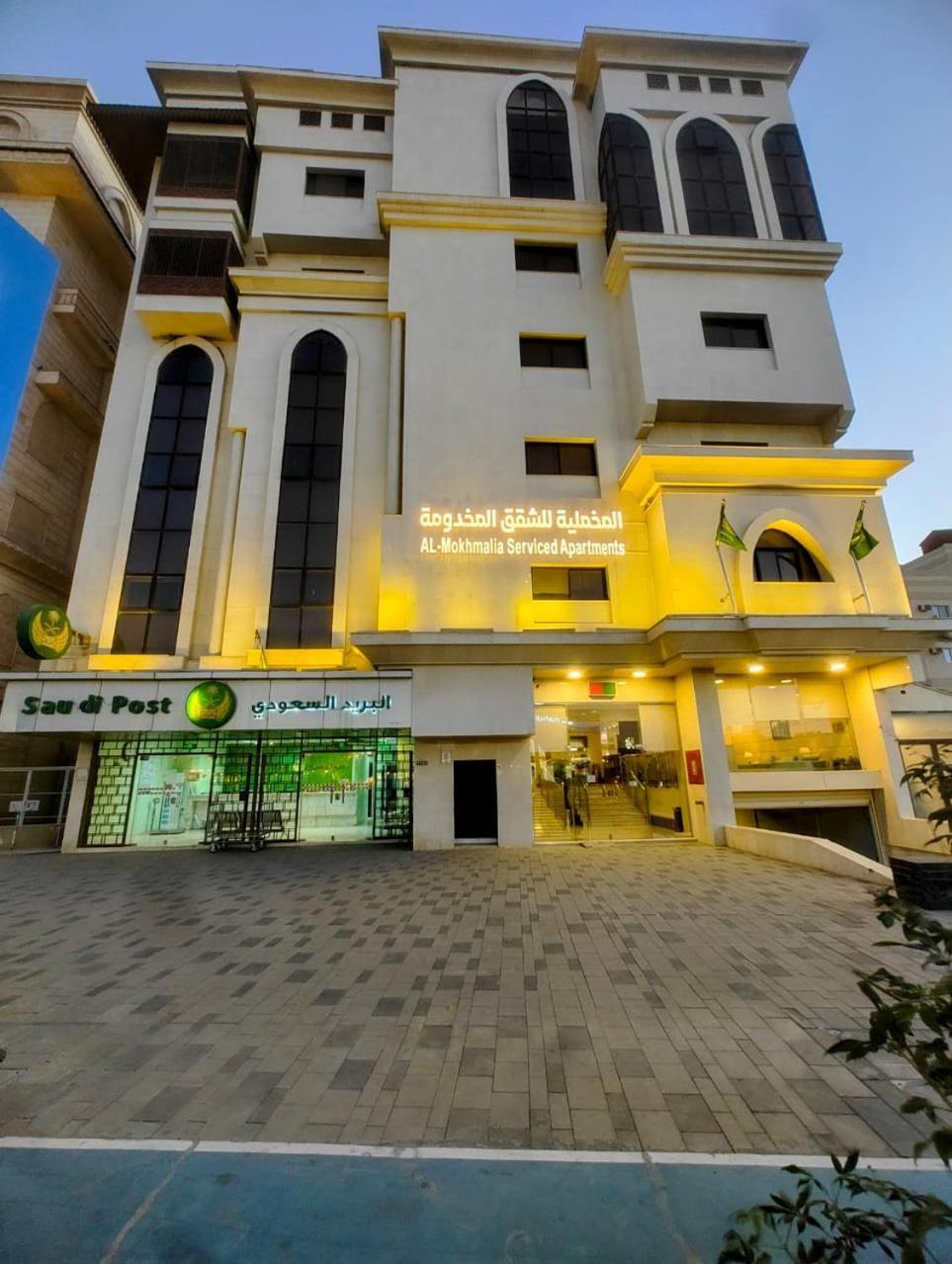 Al Mokhmalia Serviced Apartments Medina Ngoại thất bức ảnh